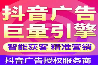 百度竞价广告如何精准触达目标用户群体